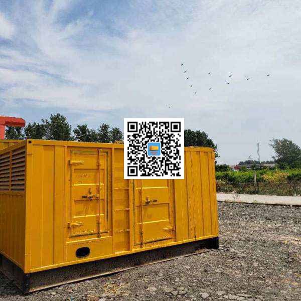 榆社发电机出租发电机电刷的结构与作用是什么